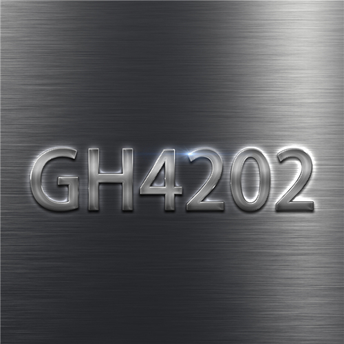 GH4202合金的化學成分及熱處理制度