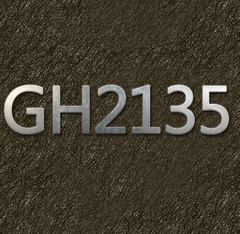 GH2135變形高溫合金