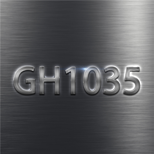 GH1035合金的高溫氧化行為及其機理探究