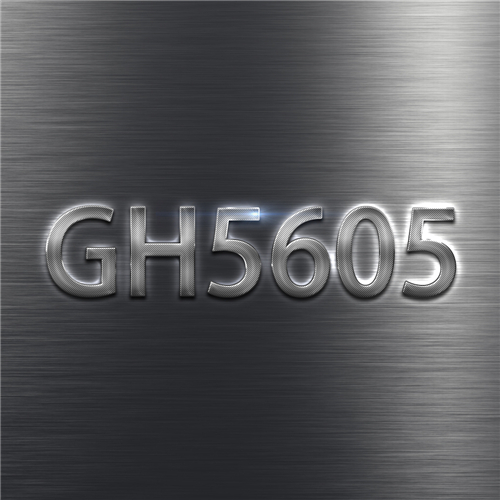 GH5605合金的高溫熱穩定性能研究